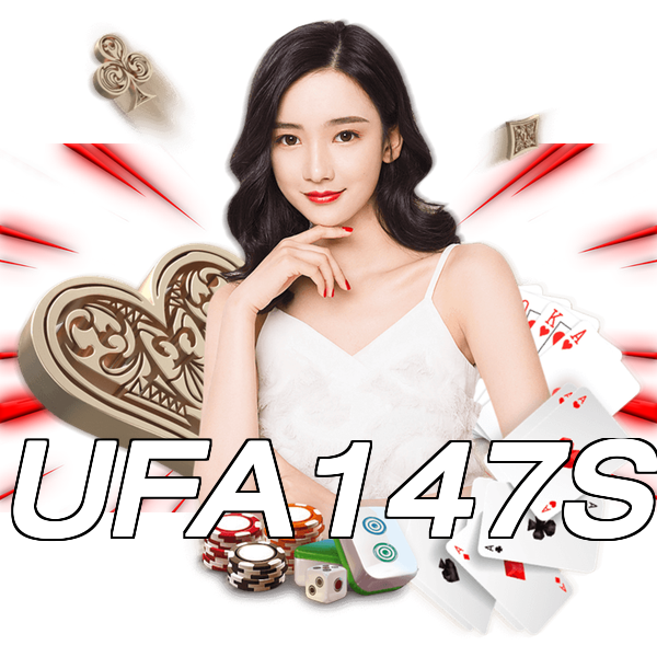 UFA147S